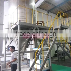 Vegetable Juice Spray Dryer thumbnail-1