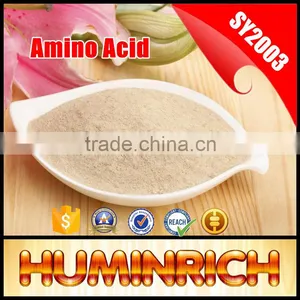 FAQ 14--Huminrich Compound Amino Acid Fertilizer For Vegetables thumbnail-1