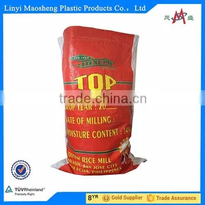 Newly White Plasitc pp Woven Grain Bags thumbnail-2
