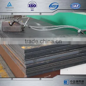 45# Price Mild Steel Plate Free Sample Carbon Steel Price per kg thumbnail-2