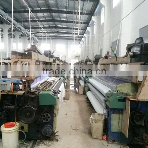 Water Jet Loom From Qingdao thumbnail-5