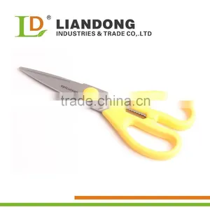 High Quality Detachable Kitchen Scissors Serrated Scissors thumbnail-3