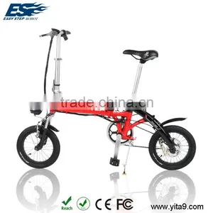 2016 High Quality Folding Bicycle thumbnail-1