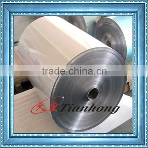 Aluminum PET Laminated Film for Coaxial Cable thumbnail-1