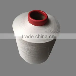 Ultraviolet Protective Yarn Ultraviolet Resistant Yarn UV Resistant Yarn thumbnail-1