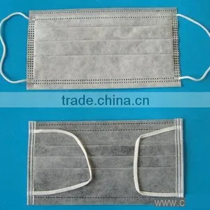 Disposable Nonwoven 4ply Active Carbon Face Mask thumbnail-4