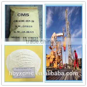 Sodium Carboxymethyl Starch CMS for Drilling Mud thumbnail-1