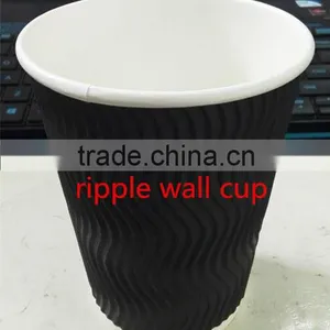Foshan Manufacturer Ripple Cup ,High Quality Low Price Paper Cup thumbnail-3