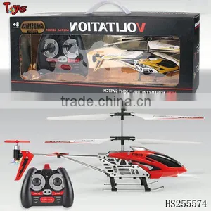Battery Powered Remote Control Helicopter thumbnail-1