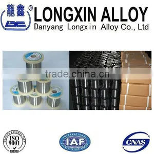 Inconel 625 Spool Wire Supplier thumbnail-1