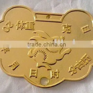 Baby Medal thumbnail-1