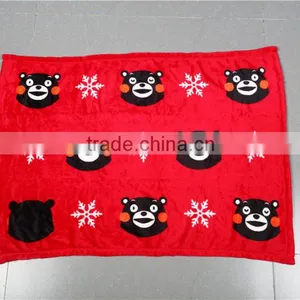 Baby Flannel Blanket thumbnail-1