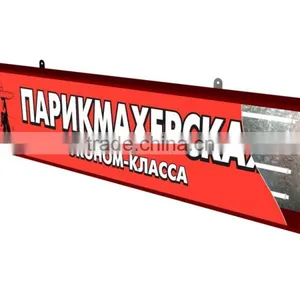 LED Acrylic Shop Signs, LED Name Board, Shop Name Signage Billboard thumbnail-5