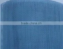 PVC Coating Window Screen thumbnail-1