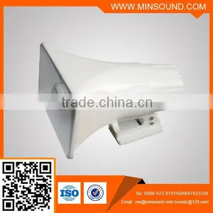 ABS Horn Speaker With Transformer YH508 Speaker Horn thumbnail-1
