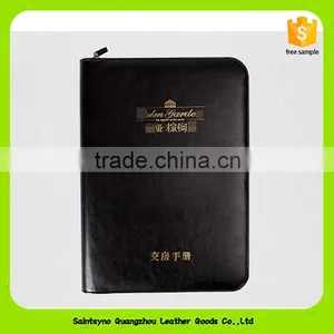 16015 2016 New Zipper Paper File Folders Document Holder thumbnail-1