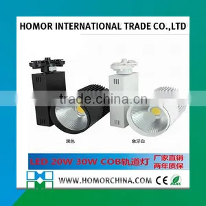 International Patent High Efficiency LED Track Light 12W thumbnail-6