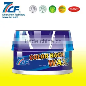 Polishing Color Back Wax thumbnail-1