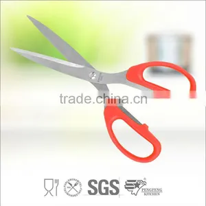 Office Scissors,Student Scissors,Home Scissors thumbnail-1