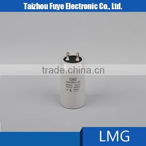China Wholesale Good Custom Electrolytic Capacitor thumbnail-1