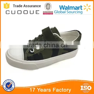Army Green Children Shoes thumbnail-1