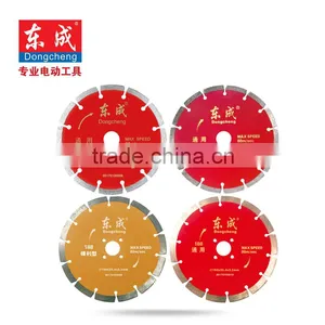 Hot Sale of the Different Size China Diamond Saw Blade Diamond Cutting Blades thumbnail-5