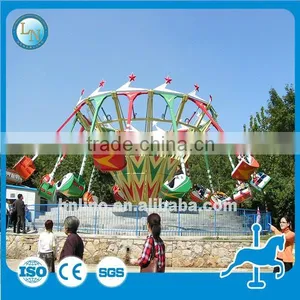 Outdoor Playground Kids Game Super Swing Ride!!! Amusement Park Kids Ride Super Swing for Sale thumbnail-1