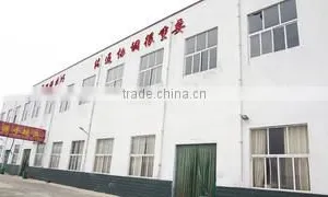 Shangshui Fuyuan Gelatin Co., Ltd. company overview - view 3 thumbnail