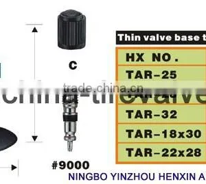 BICYCLE TUBE VALVE thumbnail-4