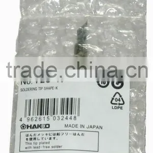 Kingsom T20 Series Solder Tip thumbnail-5
