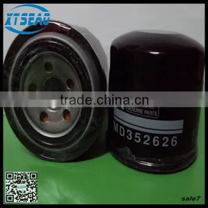 Lf1014302 OIl Filter With High Quality Material for Car Parts thumbnail-2
