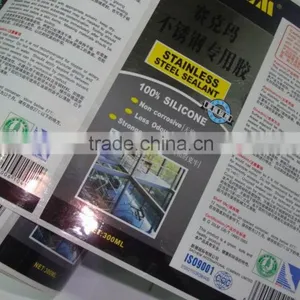 Guangzhou Manufacturer High Quality Plant Label Self-adhesive Label thumbnail-3