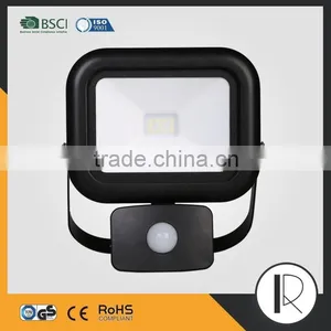 Smart 10W Sensor LED Floodlight thumbnail-1