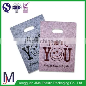 Vest Handles Bags Shopping Bags Plastic Packaging thumbnail-3
