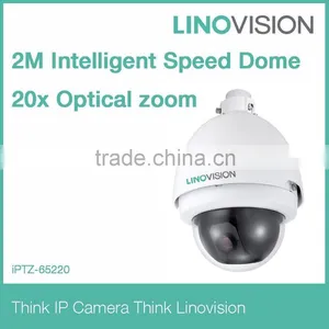 2MP 20x Optical Zoom Auto-tracking Intelligent IP PTZ Camera thumbnail-1
