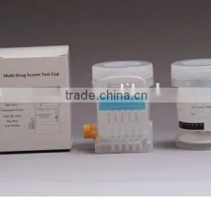 Disposable Sterile Plastic Urine Cup thumbnail-1