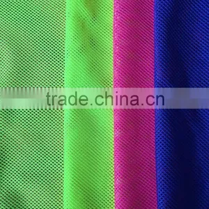 2x2 Elater Mesh Fabric thumbnail-3