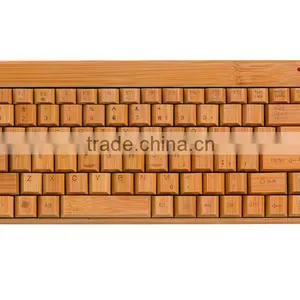 Top Quality Wooden Cheap Wireless Bamboo Keyboard and Mouse thumbnail-1