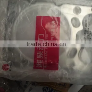 Weifang Diesel Engine Spare Parts thumbnail-6