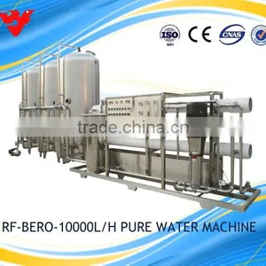 Water Purifier Machine Reverse Osmosis , Water Purifier Machine for Building thumbnail-1