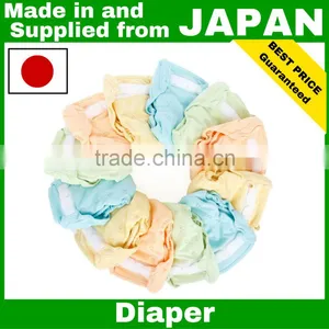 Premium and Reliable Adult Diaper Machine Japanese Baby Diaper for Baby , Children , Adult , Japanese Brands thumbnail-3