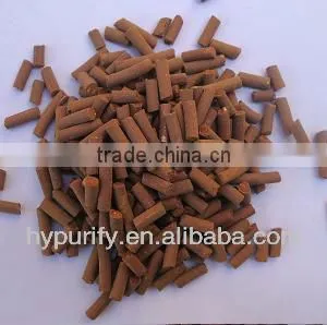 Ferric Oxide Desulfurizer thumbnail-1