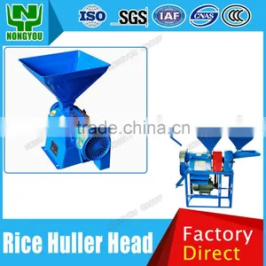 Grinder Part Factory 6NF-2.2-6# thumbnail-1