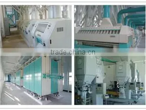 Shijiazhuang Huanpai Machine Co., Ltd. company overview - view 3 thumbnail