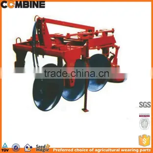 Small Field Cultivator thumbnail-1