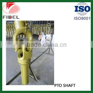 2015 Factory Price Small Flexible Drive Shaft With CE Certification thumbnail-5