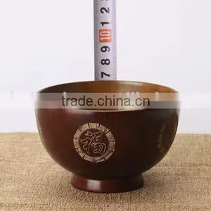 Chinese Culture Carved Bowl thumbnail-5