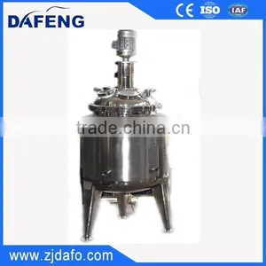 Stainless Steel Mixing Tanks/Agitator Tanks thumbnail-3