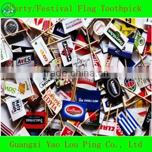 Decor Food With A Paper Theme Logo Picks thumbnail-2