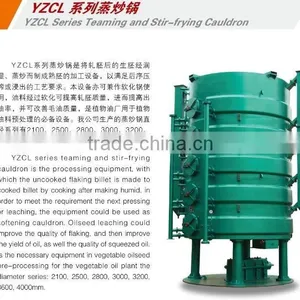 2015 Hot Sale YZCL Series Flax Teaming and Stir-frying Cauldron Machine/Oil Mill/Oil Expeller thumbnail-1
